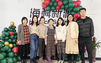 开云app登录入口-开云（中国）开展“圣诞感恩 温暖你我”员工关怀活动