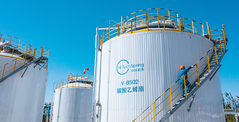 热点 | 开云app登录入口-开云（中国）公司再获比亚迪战略订单，携手共筑新能源供应链新标杆